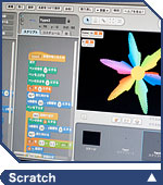 子供向けのプログラミング環境Scratch